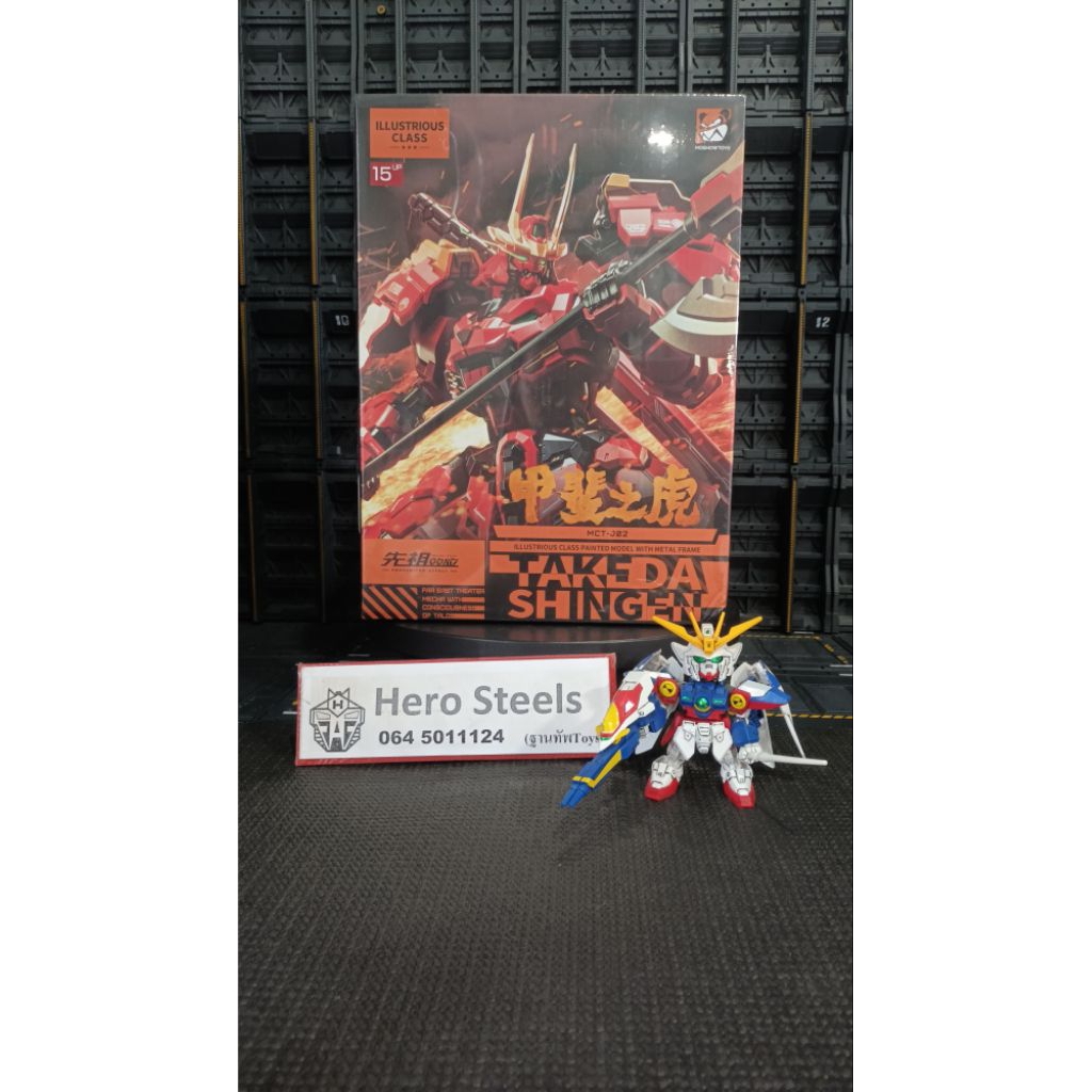 Takeda Shingen ขนาด 1/100 Moshow