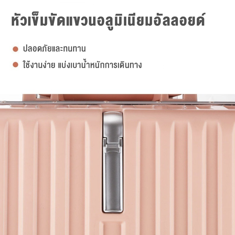 รูปภาพ 7