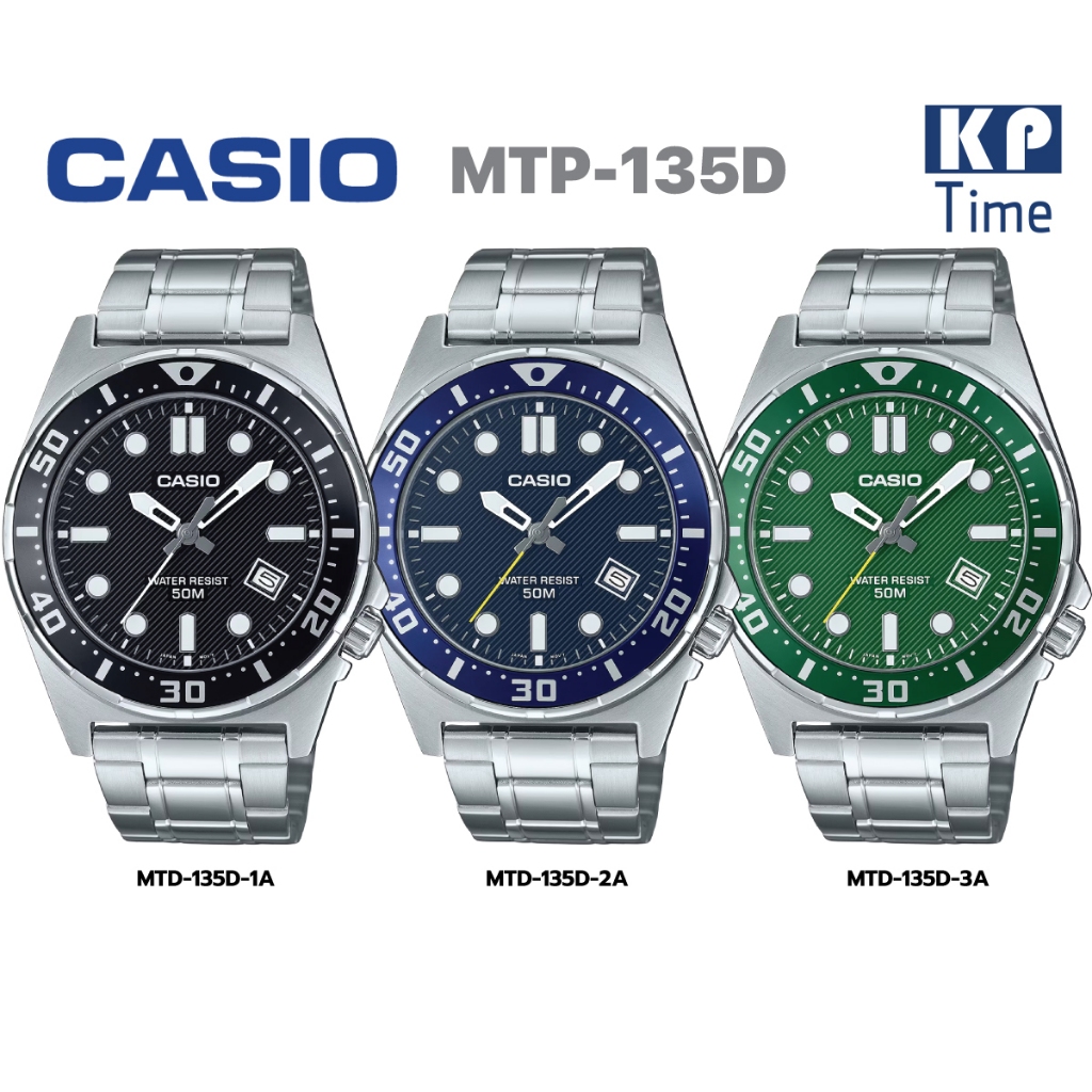 Casio นาฬิกาข้อมือผู้ชาย สายสแตนเลส รุ่น MTD-135D ของแท้ประกันศูนย์ CMG