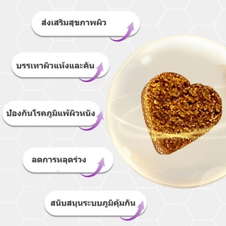 Popoo แพ็คสุดคุ้ม 2สูตร Hip & Joint Mobility และ Silky Fur for Dogs ขนมสุนัข บำรุงสะโพกและข้อต่อ ส่งเสริมสุขภาพผิว