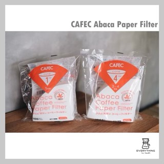 [พร้อมส่ง] CAFEC Abaca Paper Filter กระดาษกรองกาแฟ