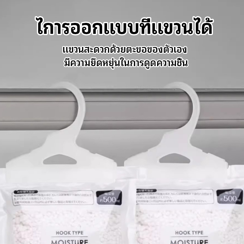 รูปภาพ 9