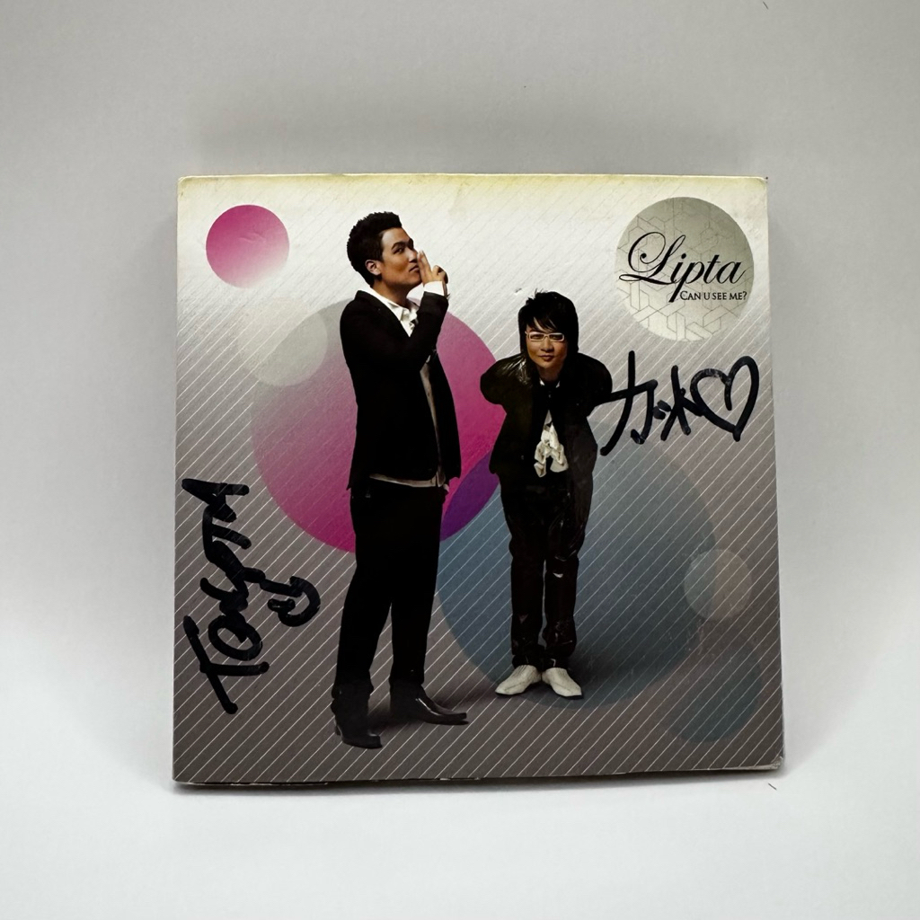 Lipta ลิปตา อัลบั้ม Can U See Me? ปี2551 (ซีดีมือ2) ✍🏻มีลายเซ็นศิลปิน