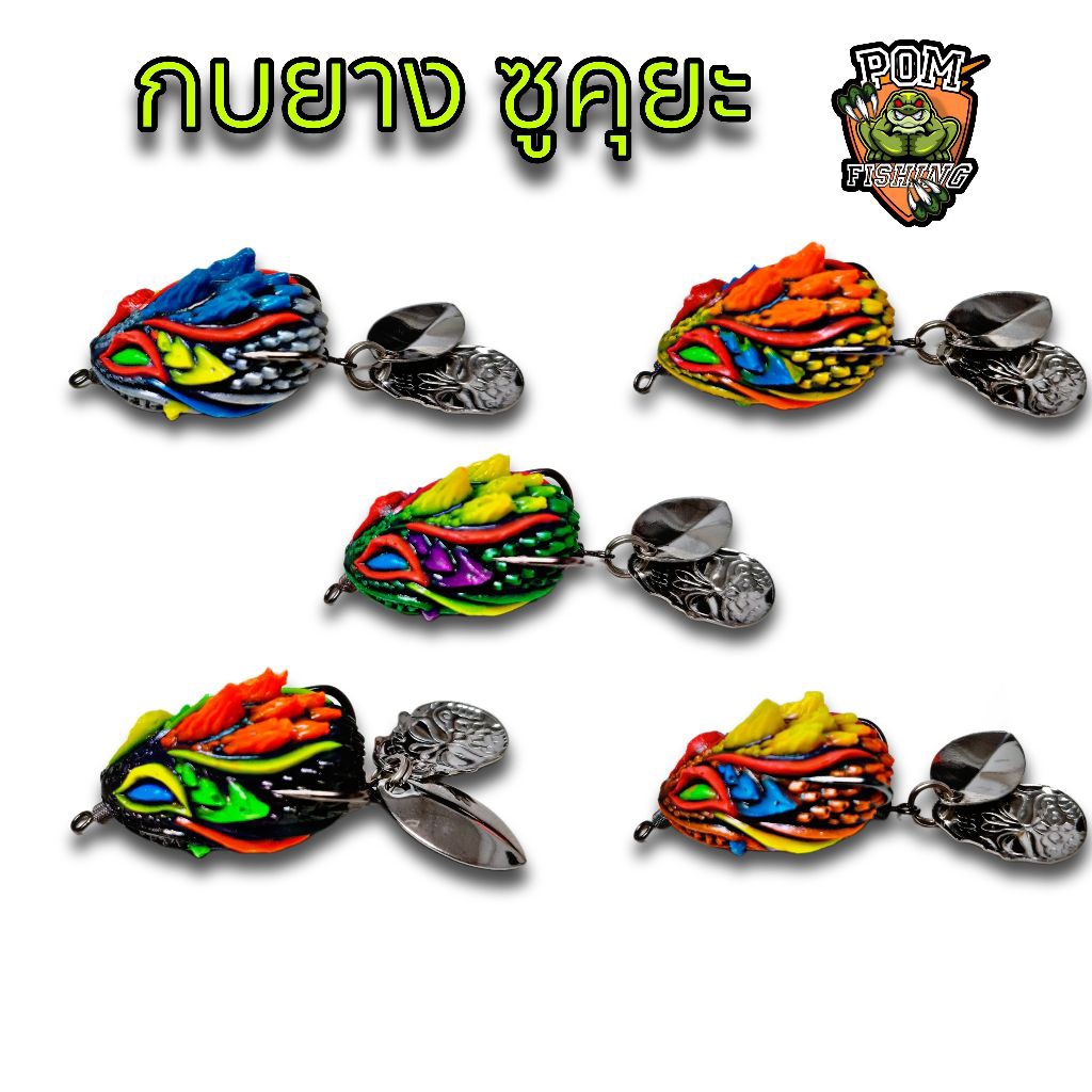 รูปภาพ 2