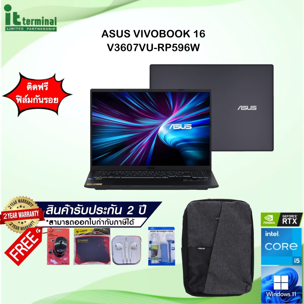 NOTEBOOK (โน้ตบุ๊ค) ASUS VIVOBOOK 16 V3607VU-RP596W (MATTE BLACK)
