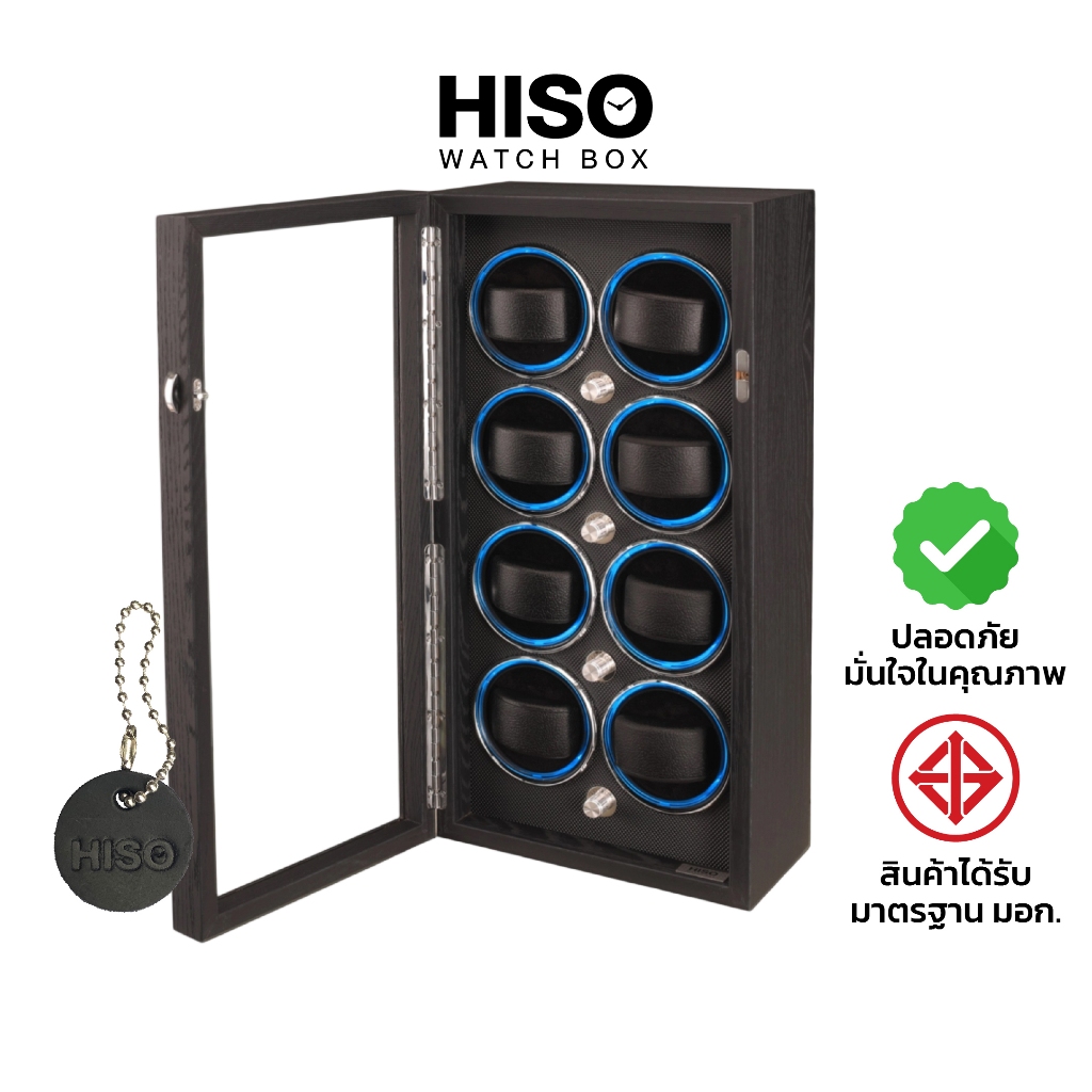 เครื่องหมุนหน้าตรงโชว์นาฬิกา AUTO รุ่น VT8-B - รูปที่ 2