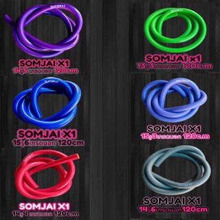 ยางเกรดนอก Somjaix1 13-14-15