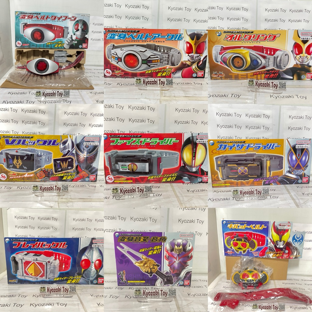Legend Belt Masked Kamen Rider Driver เลเจ้น ไรเดอร์ คูกะ อากิโตะ ริวคิ ไฟซ์ เบลด ฮิบิกิ คาบูโตะ