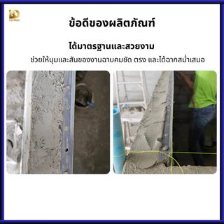 เซี้ยมสำเร็จรูป เซี้ยมพีวีซี สีเทา ยาว 2 เมตร ขนาด 5, 6, 7, 8 มิลลิเมลตร แข็งแรง ยืดหยุ่น 1กล่อง/100เส้น เซี้ยม pvc