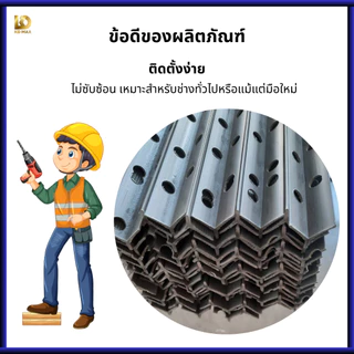 เซี้ยมสำเร็จรูป เซี้ยมพีวีซี สีเทา ยาว 2 เมตร ขนาด 5, 6, 7, 8 มิลลิเมลตร แข็งแรง ยืดหยุ่น 1กล่อง/100เส้น เซี้ยม pvc