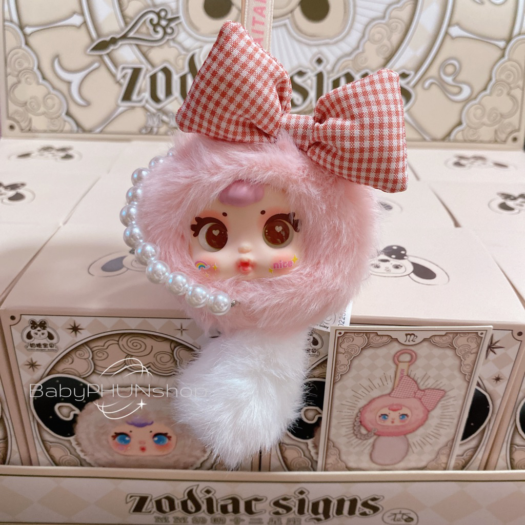 พร้อมส่งในไทย🇹🇭  MM Zodiac Signs พวงกุญแจ หางดึงได้✡️🦁🐲🏹💫 [แบบเลือกตัว]