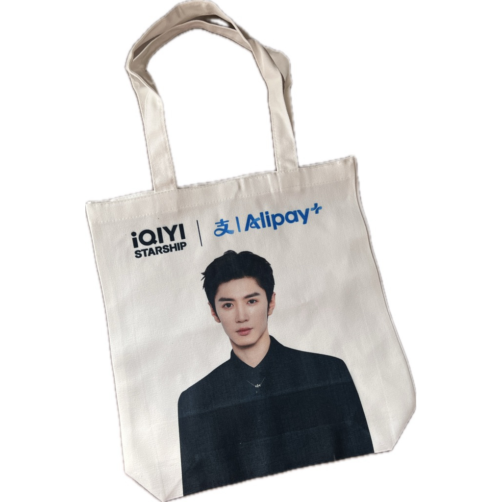 กระเป๋าผ้า Chen Zheyuan งานแฟนมีต IQIYI Starship