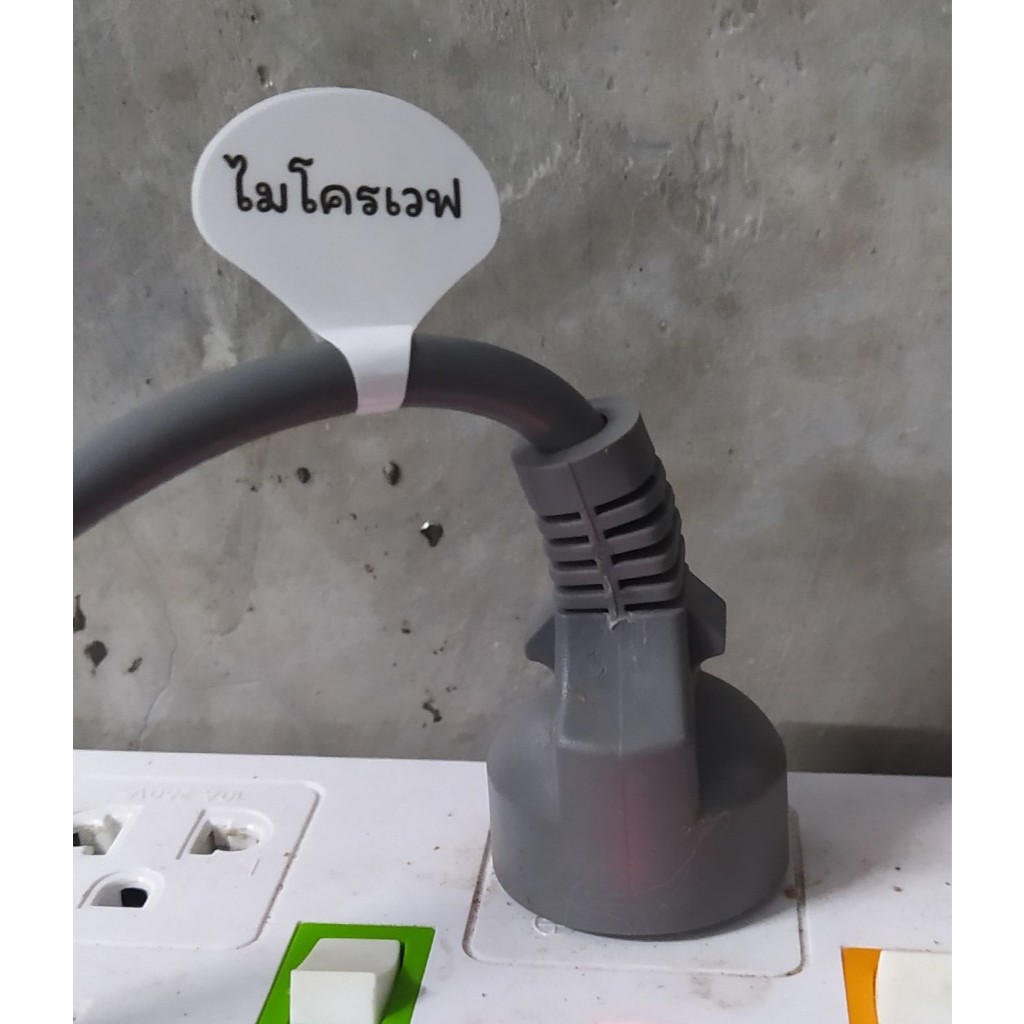 สติกเกอร์ติดระบุสายไฟ สายแลน สายสัญญาณต่างๆ