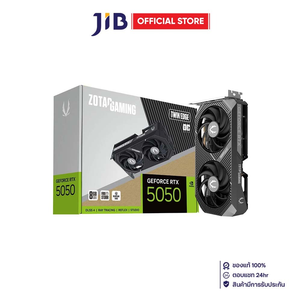 VGA (การ์ดแสดงผล) ZOTAC GAMING GEFORCE RTX 5050 TWIN EDGE OC - 8GB GDDR6 (ZT-B50500H-10M)