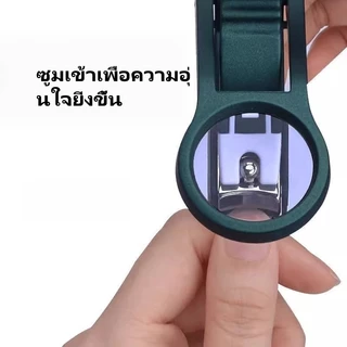 BOSLH กรรไกรตัดเล็บสร้างสรรค์พร้อมแว่นขยายสําหรับเล็บสแตนเลสป้องกันการกระเด็นที่ใช้งานได้จริง