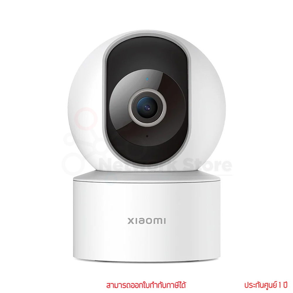 Xiaomi C200 Full HD Smart Camera กล้องวงจรปิด by thenetwork