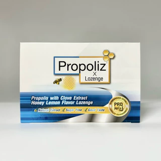 (ยกกล่อง X) Propoliz X Lozenge เม็ดอม โพรโพลิส สูตรเข้มข้น ไอ เจ็บคอ เรื้อรัง