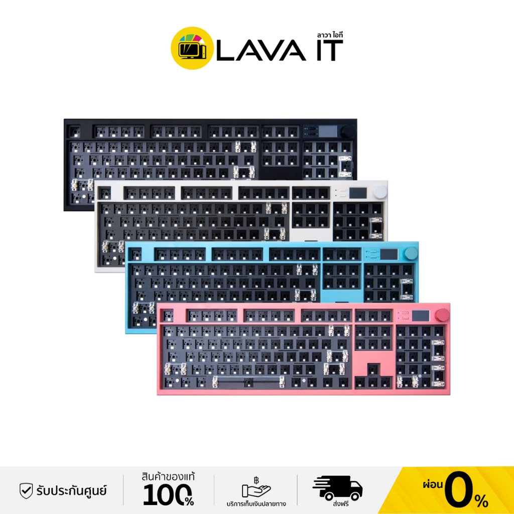 Loga Base 104 Barebone Keyboard frame โครงคีย์บอร์ด