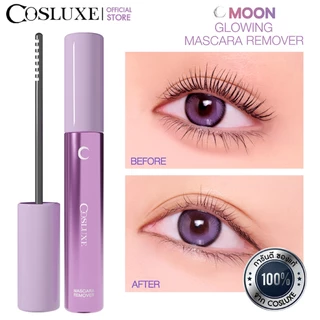 COSLUXE MOON GLOWING MASCARA REMOVER มาสคาร่า รีมูฟเวอร์ สูตรอ่อนโยน เช็ดออกง่าย