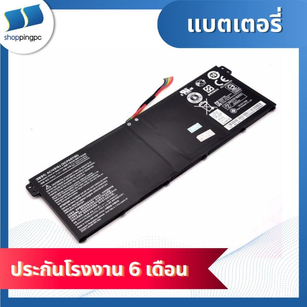 Battery Acer Aspire A315-53G/ES1-511(AC14B18J/AC14B13J) Aserv