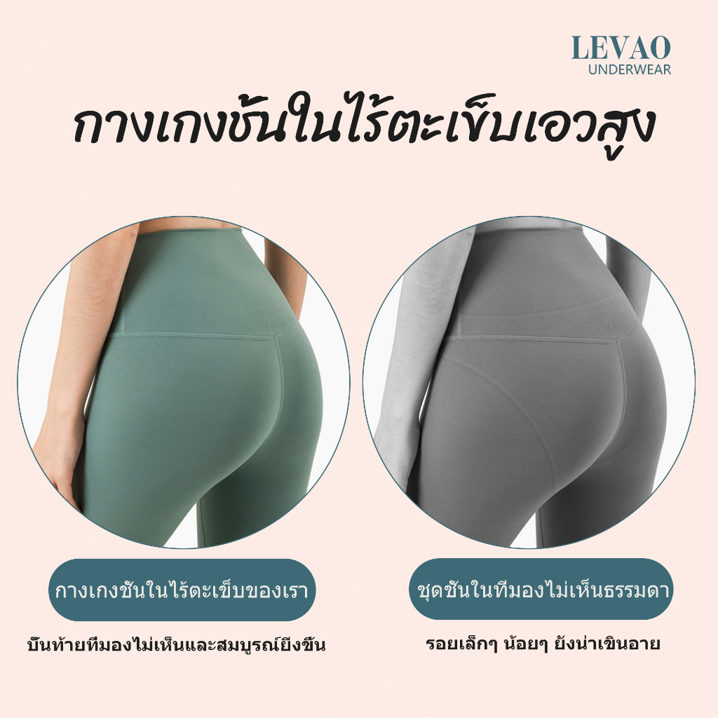 รูปภาพ 3