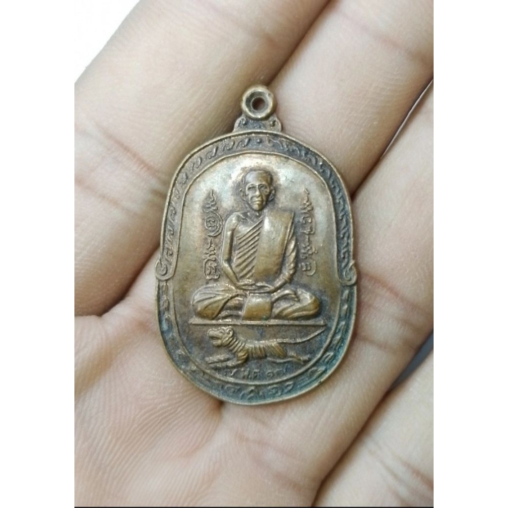 หลวงพ่อสุด วัดกาหลง ย้อนยุคปี 17