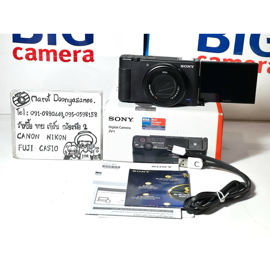 Sony Zv1 เมนูไทย สีดำ (สินค้ามือสอง)
