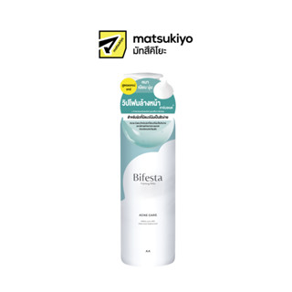 Bifesta Foaming Whip Acne Care 180g. บิเฟสต้าโฟมวิปล้างหน้าแ…