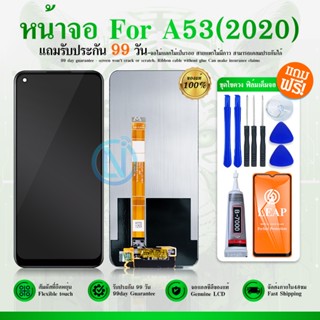 LCD Display หน้าจอ LCD ใช้กับ OPPO  A53 2020 พร้อมทัชสกรีน ส…