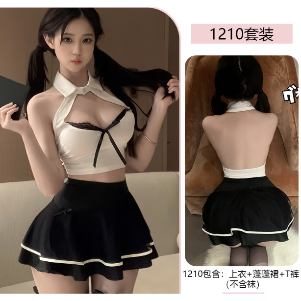 สาวไซส์ M พร้อมส่งจากไทย ชุดเลขาเซ็กซี่ คล้องคอปก โชว์เนินอก #1210