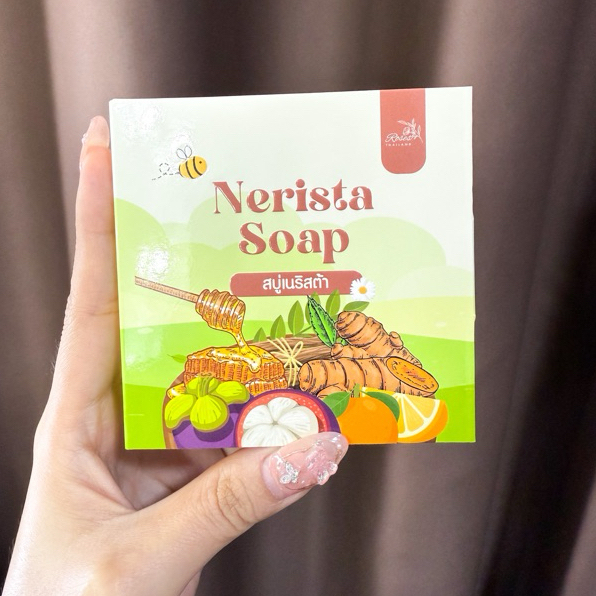 (พร้อมส่ง/ของแท้) 💝สบู่เนริสต้าก้อนใหญ่ Nerista Soap ลดรอยสิว ลดฝ้ากระ หน้ากระจ่างใส ขนาด 80 กรัม