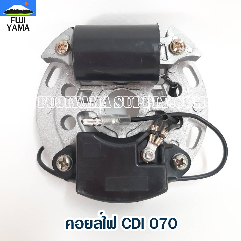 คอยล์ไฟ CDI+070  ใช้กับเครื่อง 070
