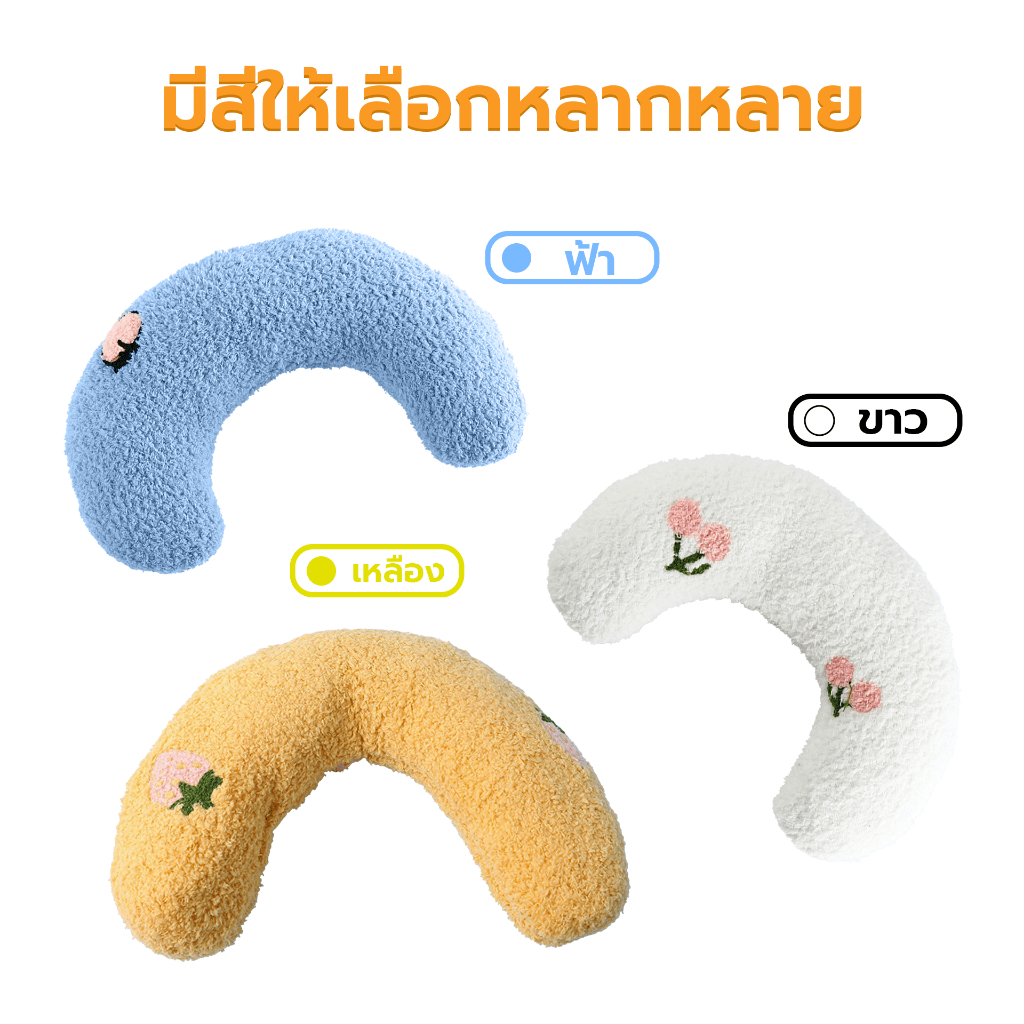 หมอนรองคอสัตว์เลี้ยง หมอนแมว สุนัข นุ่มสบาย ขนาด 20×17 ซม. มี 3 สีเหลือง/ขาว/ฟ้า Petus pet ราคา ถูกที่สุด ดีลบีเคเค แกลเลอรีภาพที่ 7
