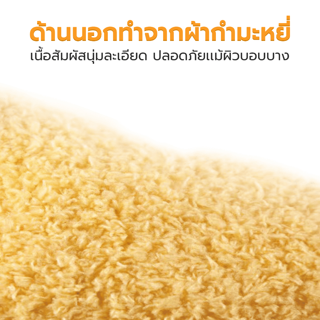 หมอนรองคอสัตว์เลี้ยง หมอนแมว สุนัข นุ่มสบาย ขนาด 20×17 ซม. มี 3 สีเหลือง/ขาว/ฟ้า Petus pet ราคา ถูกที่สุด ดีลบีเคเค แกลเลอรีภาพที่ 5