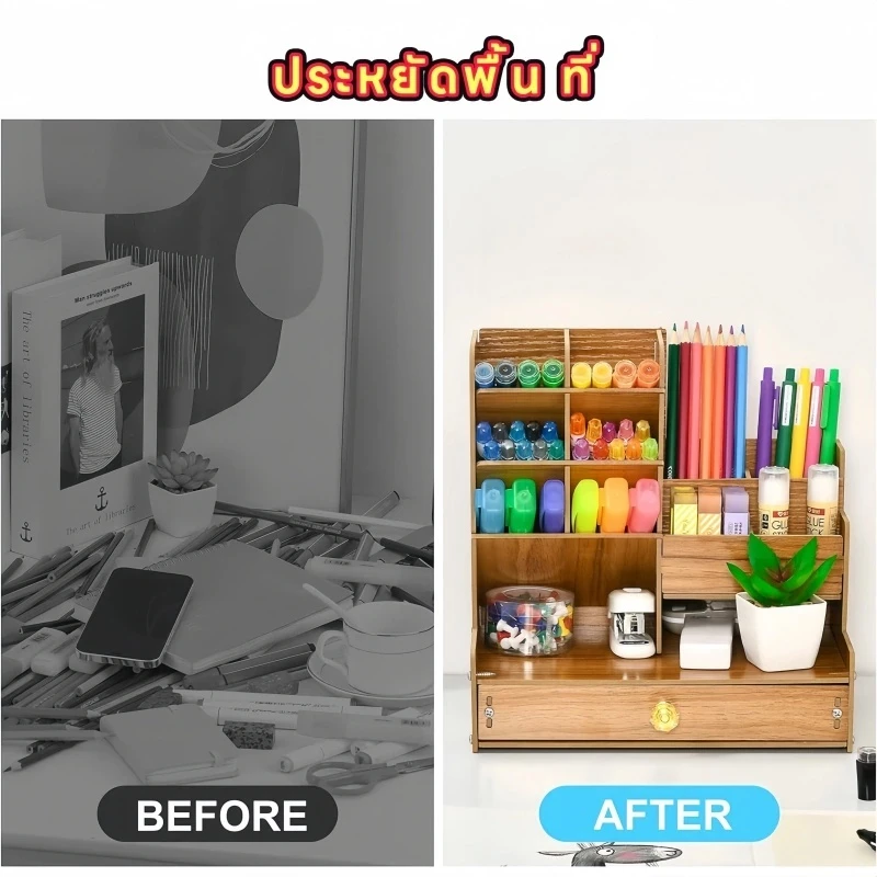 อุปกรณ์จัดระเบียบโต๊ะ Desk Organizer Wooden คอนโดปากกา ชั้นไม้เก็บเครื่องเขียน ที่ใส่ปากกา thumbnail 3