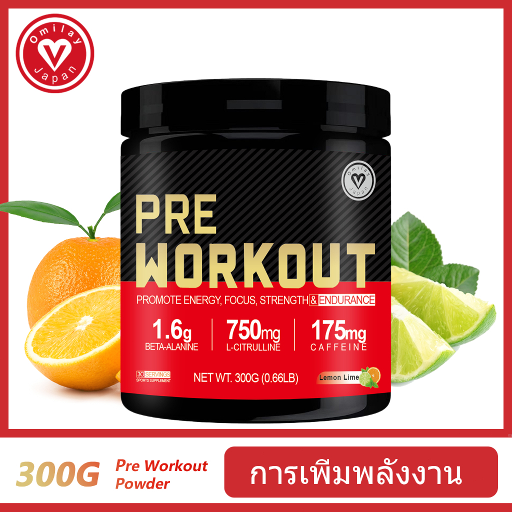 Omilay Pre Workout Powder with Creatine Caffeine ปรับปรุง พลังงาน ความสนใจ Sport Supplement Lemon Li