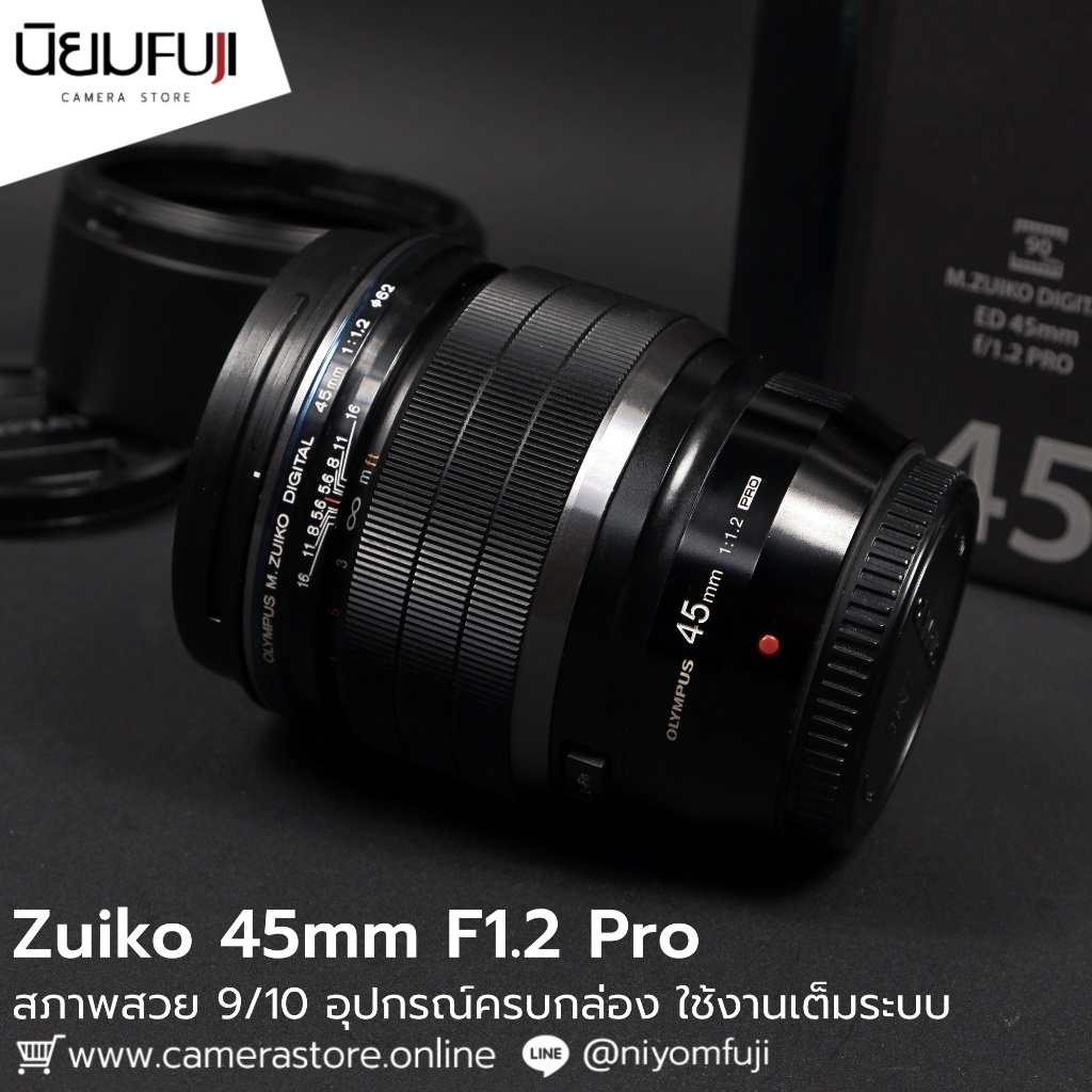 Zuiko 45mm F1.2 Pro อุปกรณ์ครบกล่อง