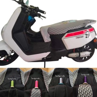 หนังหุ้มเบาะรถไฟฟ้า skg lion z2สำหรับเบาะเดิมๆและปาด หนังเรด…