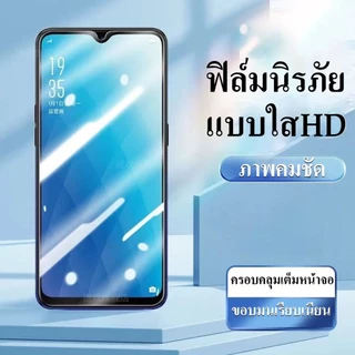 JC168 (037) CRSEVENฟิล์มกระจกกันรอยแบบใส เต็มจอ กาวเต็มแผ่น 9H สำหรับ SAMSUNG S26/A07/4G/5G/S25/S24