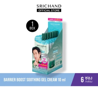 [6pcs/Box] SRICHAND แบริเออร์ บูสต์ ซูทติ้ง เจล ครีม Barrier Boost Soothing Gel Cream 10ml
