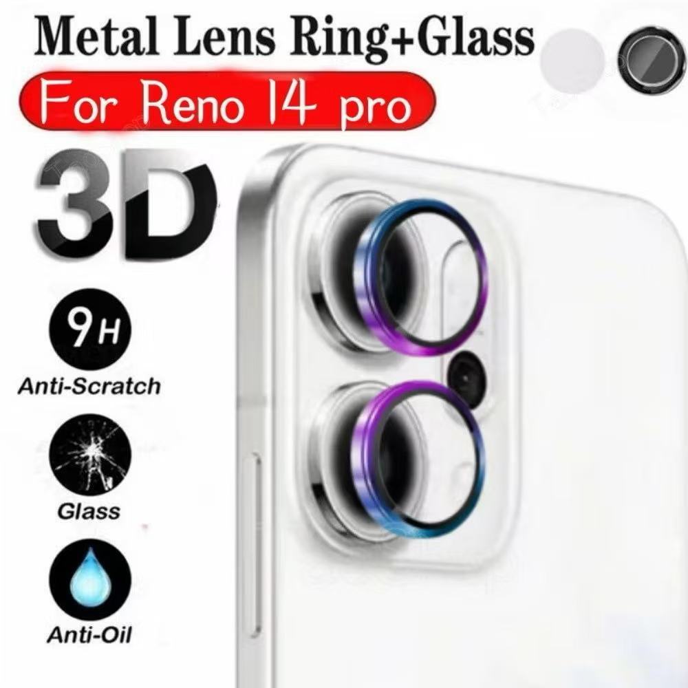 ฟิล์มกระจกนิรภัยกันรอยเลนส์กล้อง สําหรับ OPPO Reno 14 Pro 14Pro 14F Reno14F Reno14Pro ฟิล์มกระจก กัน