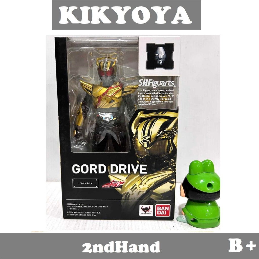 มือสอง SHF Gord Drive S.H.Figuarts gold   LOT Japan B+