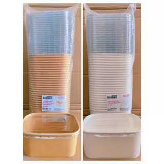 กล่องอาหารวงรี สี คราฟท์ - ขาว พร้อมฝาPETรุ่นLite ขนาด 360 , 500 , 750 , 1.000 ml. ยี่ห้อBoxjourney