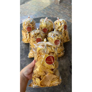 ข้าวตังโคราช ตรารสไทย 🔥รสดั้งเดิม🔥 ขนาดถุงละ 280 กรัม กรอบ หอม อร่อย ลองแล้วจะติดใจ ส่งตรงจากโคราชบ้านเอง