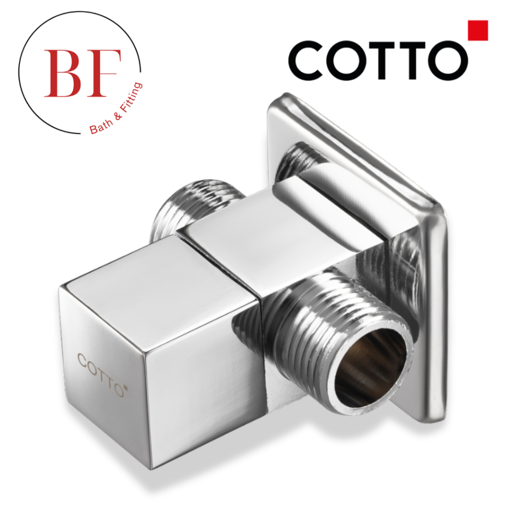 CT1706(HM) วาล์วเปิด-ปิดน้ำเข้า 1 ออก 2