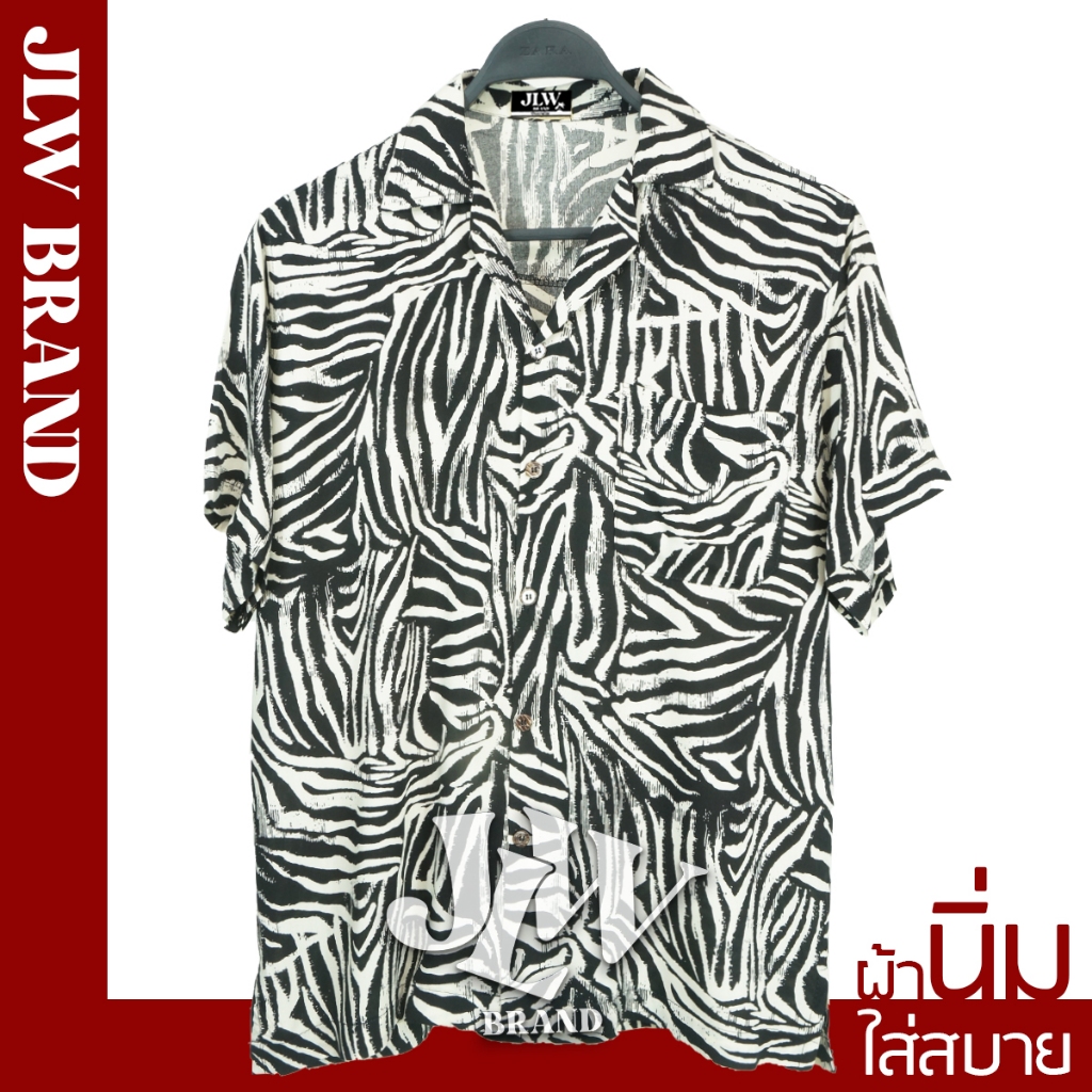 เสื้อฮาวาย ลายม้าลาย ดำ ผ้านิ่ม M L XL Oversize คอฮาวาย JLW BRAND
