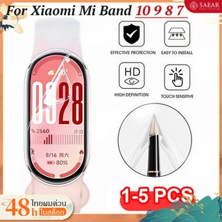 1-5PCS HD Clear Soft Hydrogel Film สำหรับ Xiaomi Mi Band 10 ฟิล์มป้องกันหน้าจอ Smartwatch สำหรับ Xiaomi Mi Band 7 8 9 10