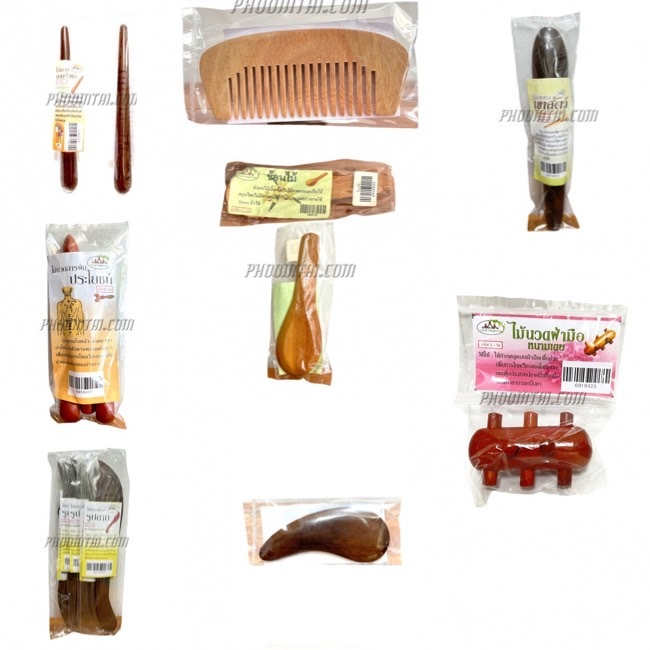 ไม้นวดการไหลเวียน กดจุดคลายเส้น (ไม้จริง)