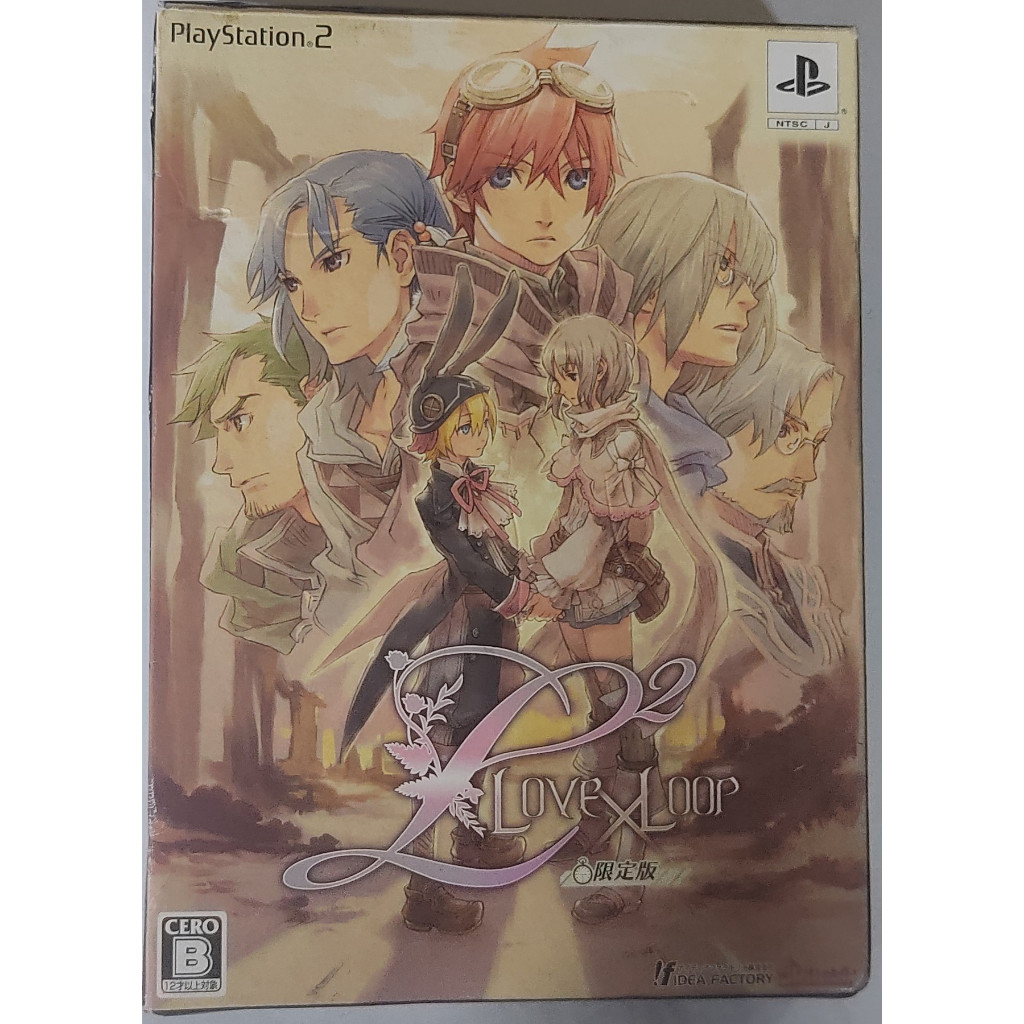 Box Set Love X Loop PS2