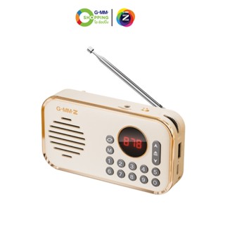 GMM Z จีเอ็มเอ็มแซท กล่องเพลง สบายธรรม  #201306